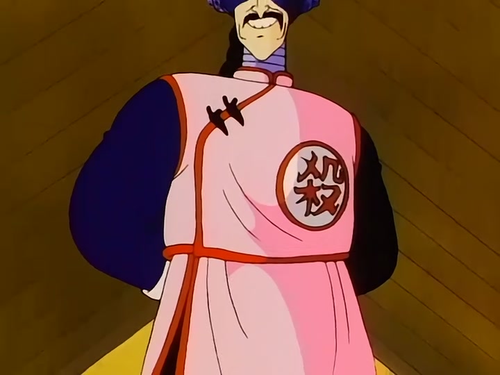 Dragon Ball Ep 134: Preliminary Peril @ 00:17:10
