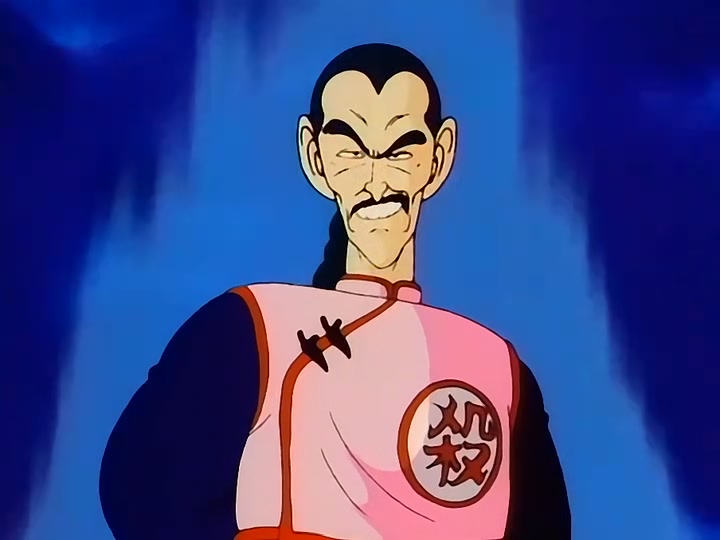 Dragon Ball Ep 134: Preliminary Peril @ 00:17:15