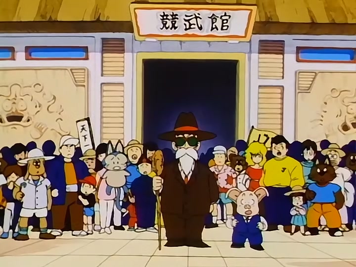 Dragon Ball Ep 135: Battle of the Eight @ 00:02:49