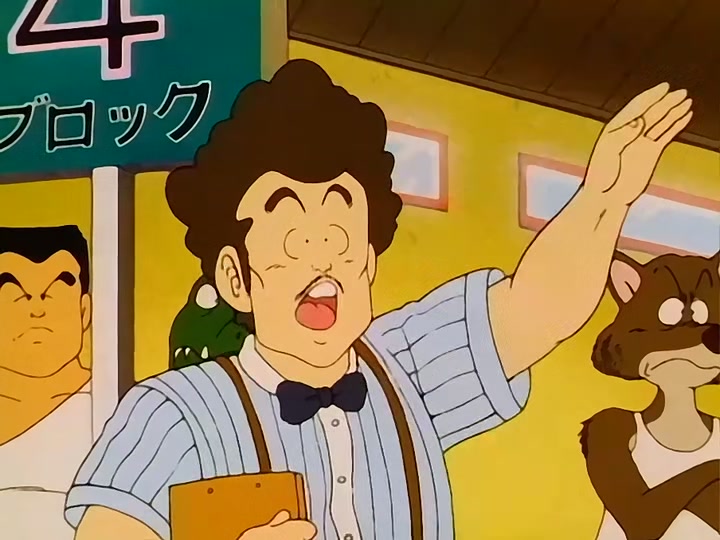 Dragon Ball Ep 135: Battle of the Eight @ 00:04:26