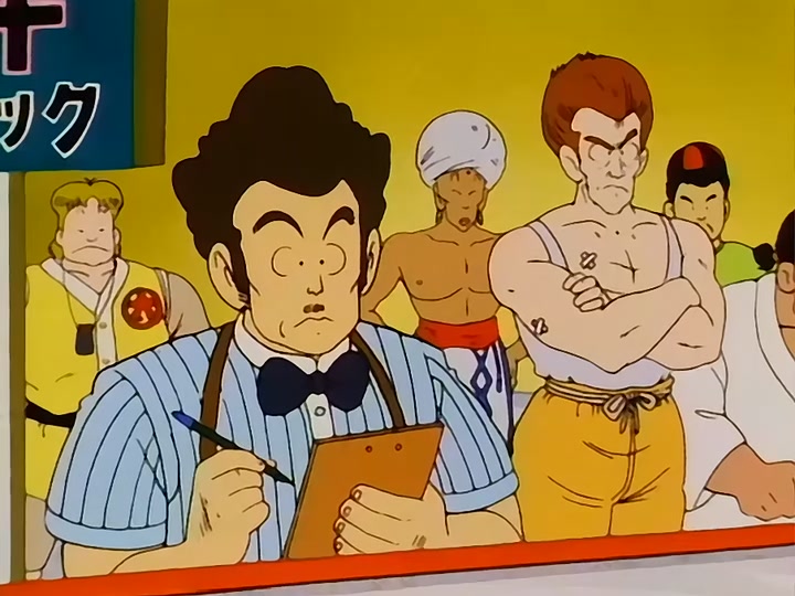 Dragon Ball Ep 135: Battle of the Eight @ 00:08:24