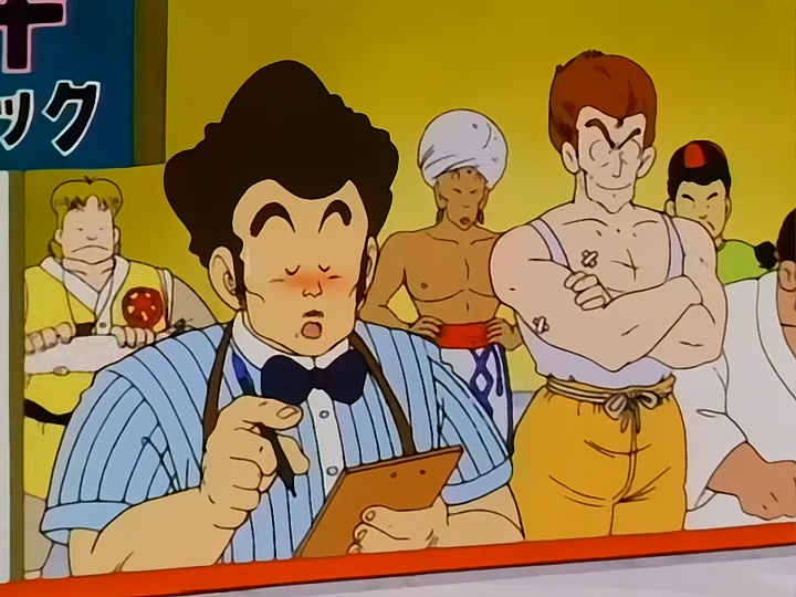 Dragon Ball Ep 135: Battle of the Eight @ 00:08:47