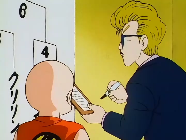 Dragon Ball Ep 135: Battle of the Eight @ 00:11:57