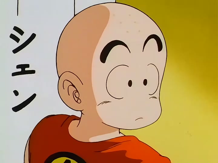 Dragon Ball Ep 135: Battle of the Eight @ 00:12:03
