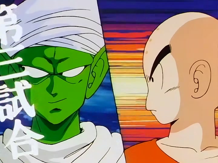 Dragon Ball Ep 135: Battle of the Eight @ 00:12:26