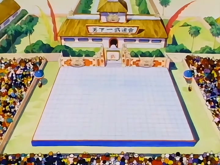Dragon Ball Ep 135: Battle of the Eight @ 00:12:40