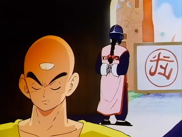 Dragon Ball Ep 135: Battle of the Eight @ 00:12:46