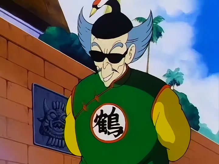 Dragon Ball Ep 135: Battle of the Eight @ 00:14:48