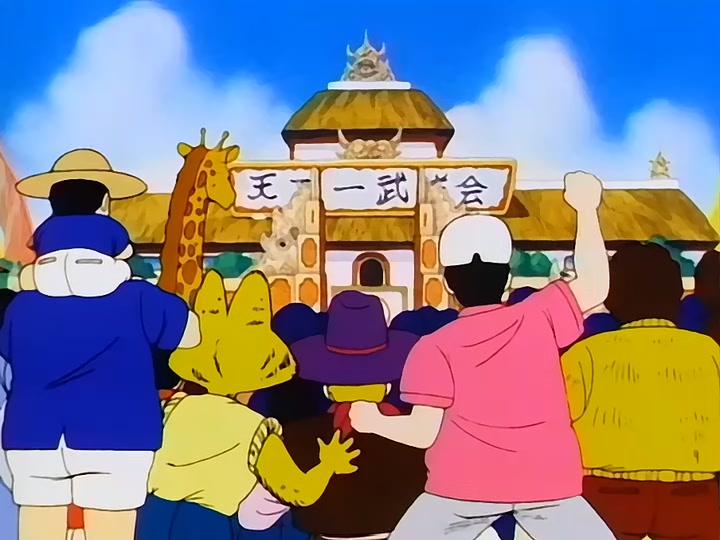 Dragon Ball Ep 135: Battle of the Eight @ 00:16:10