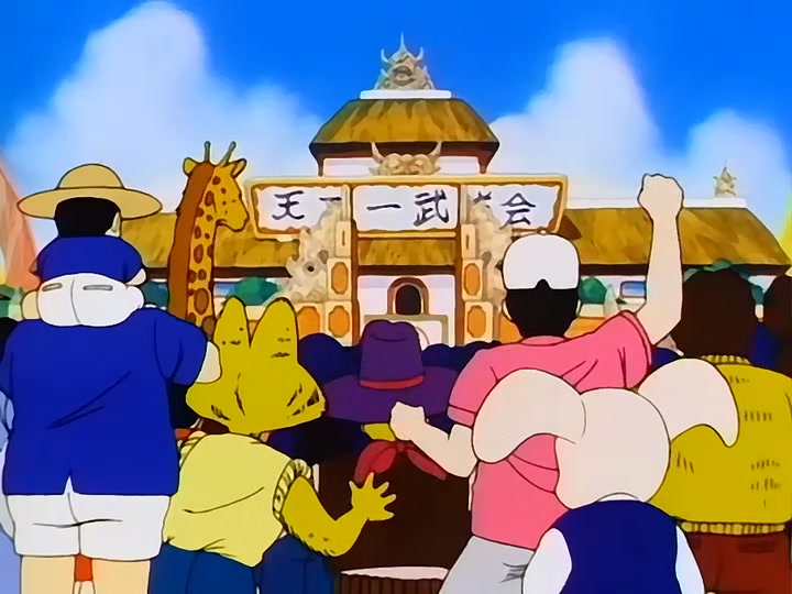Dragon Ball Ep 135: Battle of the Eight @ 00:16:13