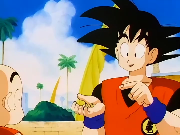Dragon Ball Ep 135: Battle of the Eight @ 00:17:30