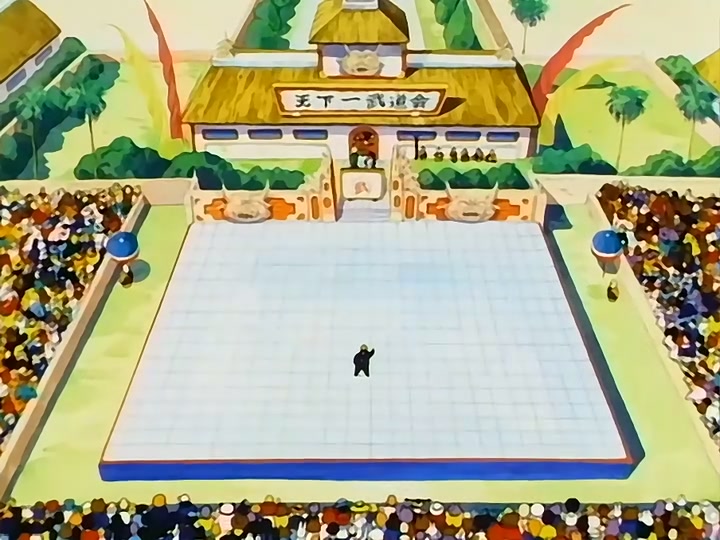 Dragon Ball Ep 135: Battle of the Eight @ 00:18:32