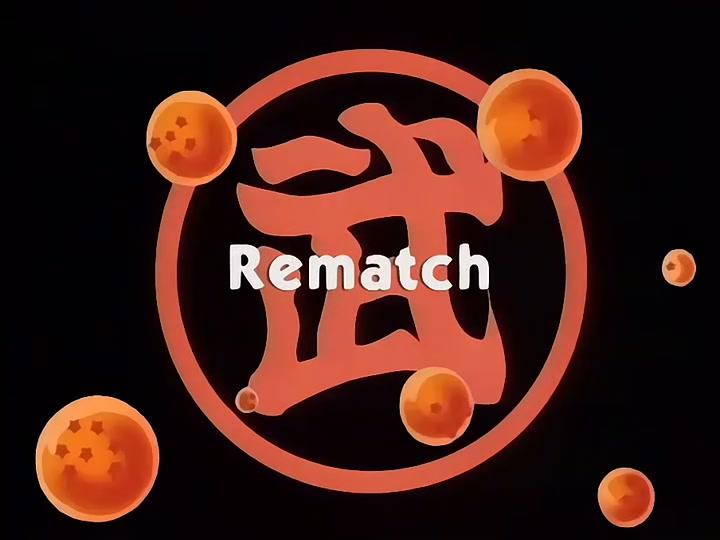 Dragon Ball Ep 139: Rematch @ 00:01:38