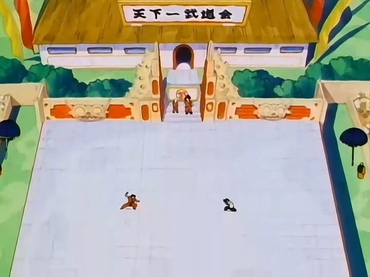 Dragon Ball Ep 139: Rematch @ 00:01:55