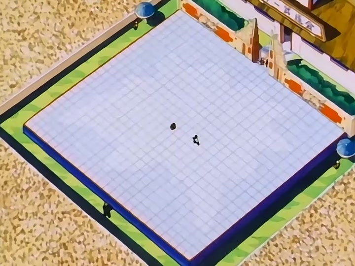 Dragon Ball Ep 139: Rematch @ 00:02:29