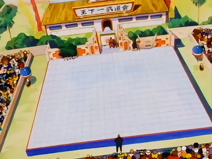 Dragon Ball Ep 140: Goku Gains Speed @ 00:05:05