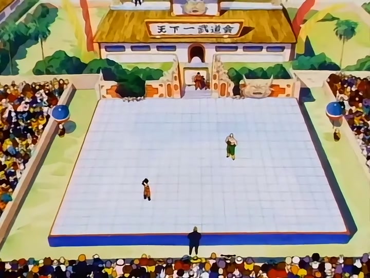 Dragon Ball Ep 140: Goku Gains Speed @ 00:09:07