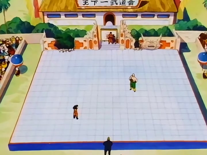 Dragon Ball Ep 140: Goku Gains Speed @ 00:09:10