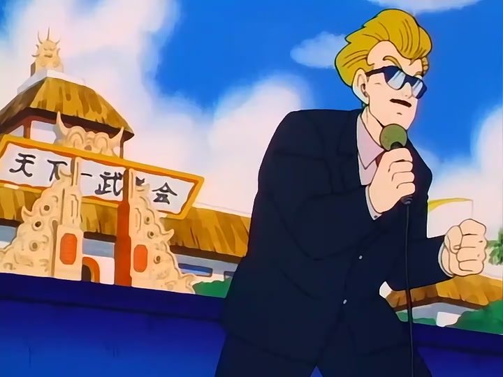 Dragon Ball Ep 142: Kami vs. Piccolo @ 00:03:29