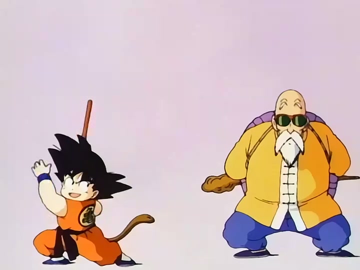 Dragon Ball Ep 142: Kami vs. Piccolo @ 00:11:40