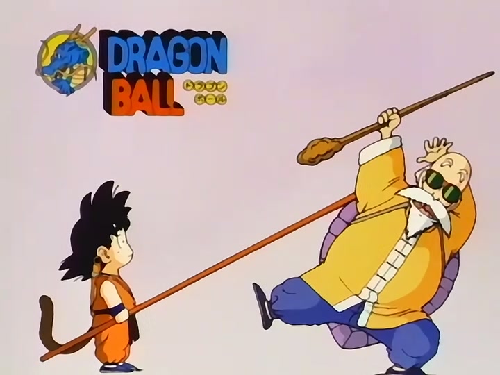 Dragon Ball Ep 142: Kami vs. Piccolo @ 00:11:52