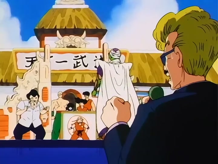 Dragon Ball Ep 142: Kami vs. Piccolo @ 00:12:09