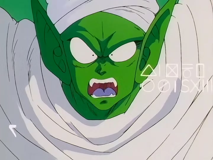 Dragon Ball Ep 142: Kami vs. Piccolo @ 00:14:56