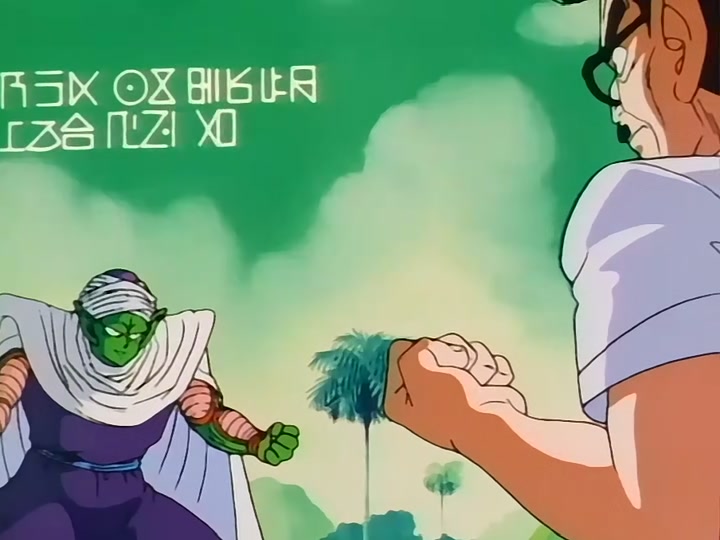 Dragon Ball Ep 142: Kami vs. Piccolo @ 00:15:08