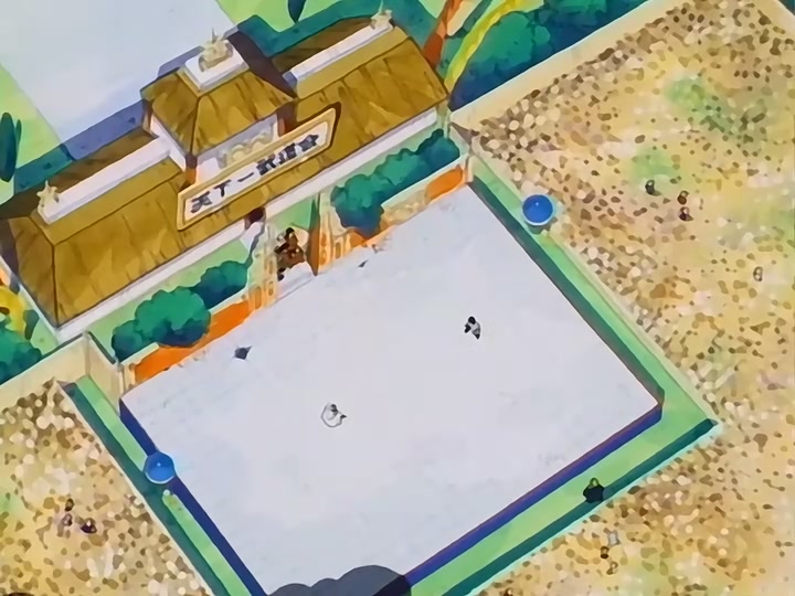 Dragon Ball Ep 142: Kami vs. Piccolo @ 00:15:25