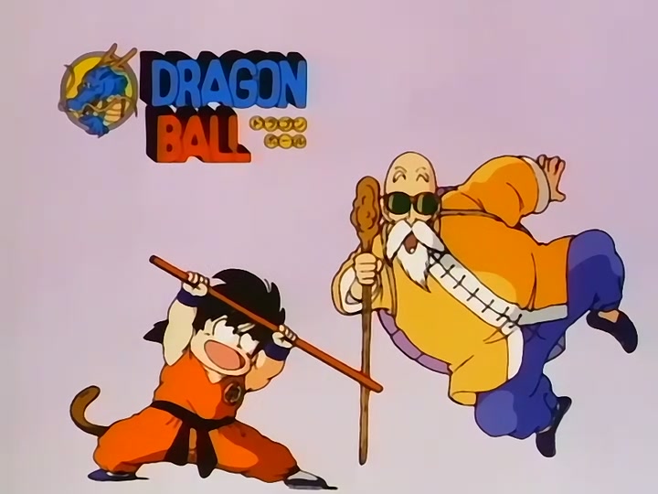 Dragon Ball Ep 145: Junior No More @ 00:11:12