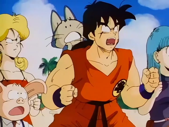 Dragon Ball Ep 146: Goku's Trap @ 00:03:29