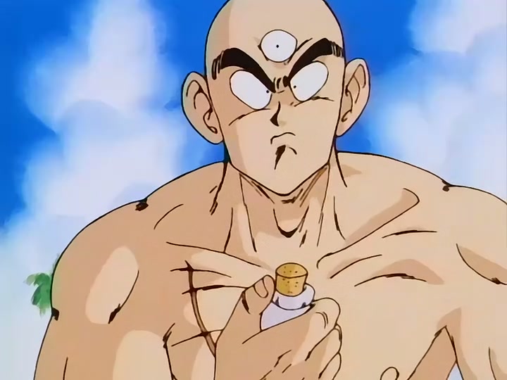 Dragon Ball Ep 146: Goku's Trap @ 00:04:06