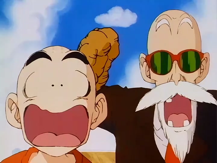 Dragon Ball Ep 146: Goku's Trap @ 00:04:26