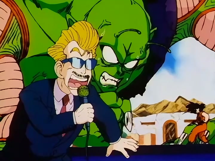 Dragon Ball Ep 146: Goku's Trap @ 00:04:51