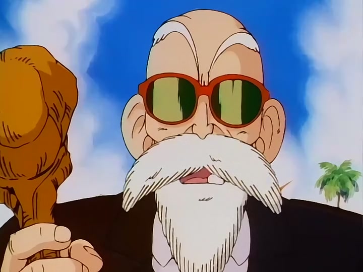 Dragon Ball Ep 146: Goku's Trap @ 00:05:08