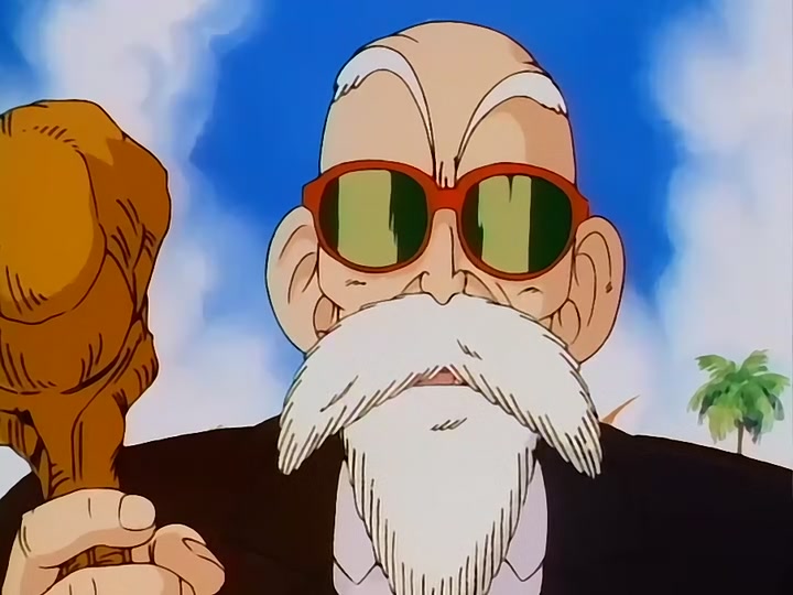 Dragon Ball Ep 146: Goku's Trap @ 00:05:11