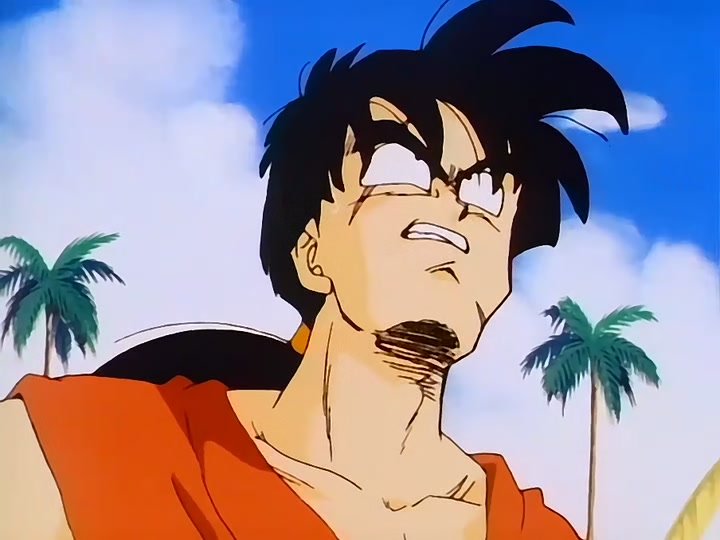 Dragon Ball Ep 146: Goku's Trap @ 00:06:36