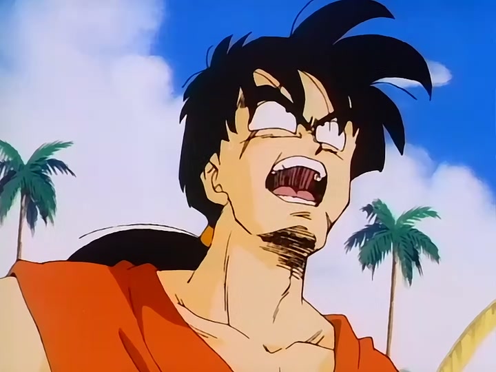Dragon Ball Ep 146: Goku's Trap @ 00:07:19