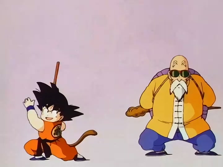 Dragon Ball Ep 146: Goku's Trap @ 00:09:10