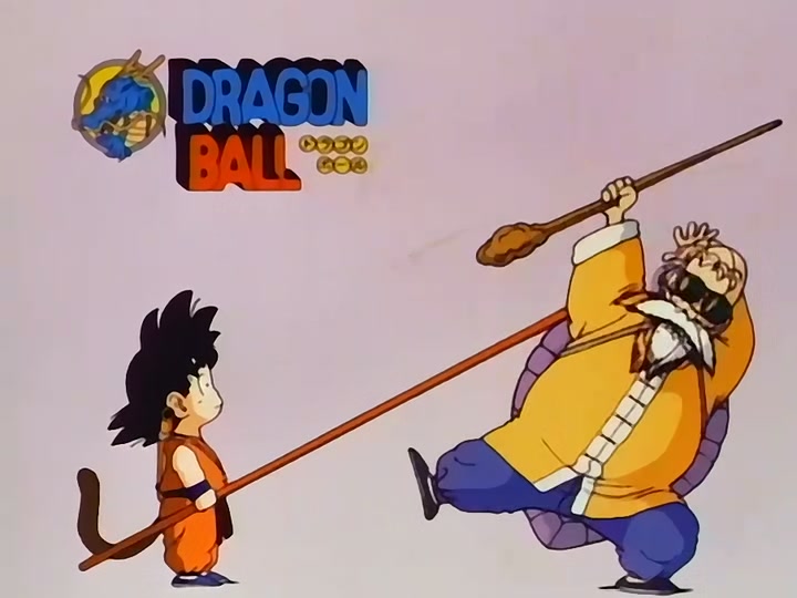 Dragon Ball Ep 146: Goku's Trap @ 00:09:18