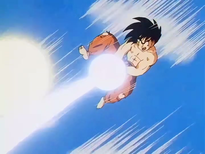 Dragon Ball Ep 146: Goku's Trap @ 00:16:10