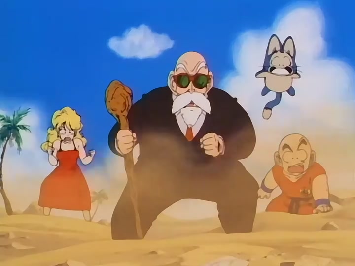 Dragon Ball Ep 148: The Victor @ 00:02:06