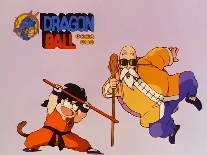 Dragon Ball Ep 148: The Victor @ 00:10:23