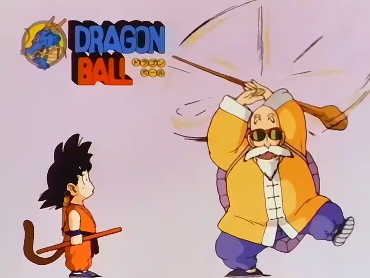 Dragon Ball Ep 148: The Victor @ 00:10:26