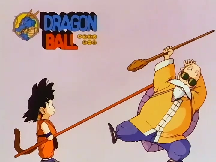 Dragon Ball Ep 148: The Victor @ 00:10:29