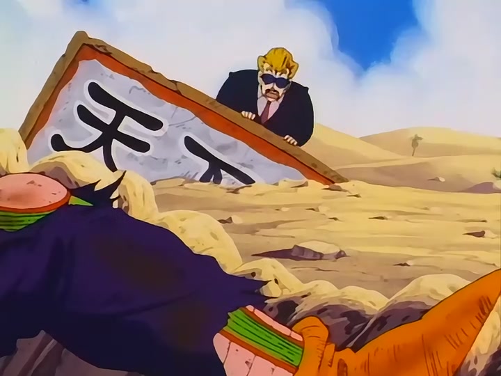 Dragon Ball Ep 148: The Victor @ 00:11:06