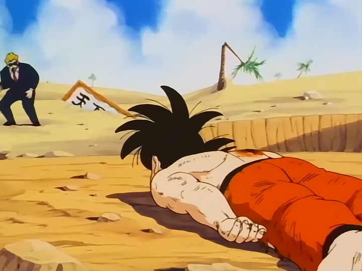 Dragon Ball Ep 148: The Victor @ 00:11:26