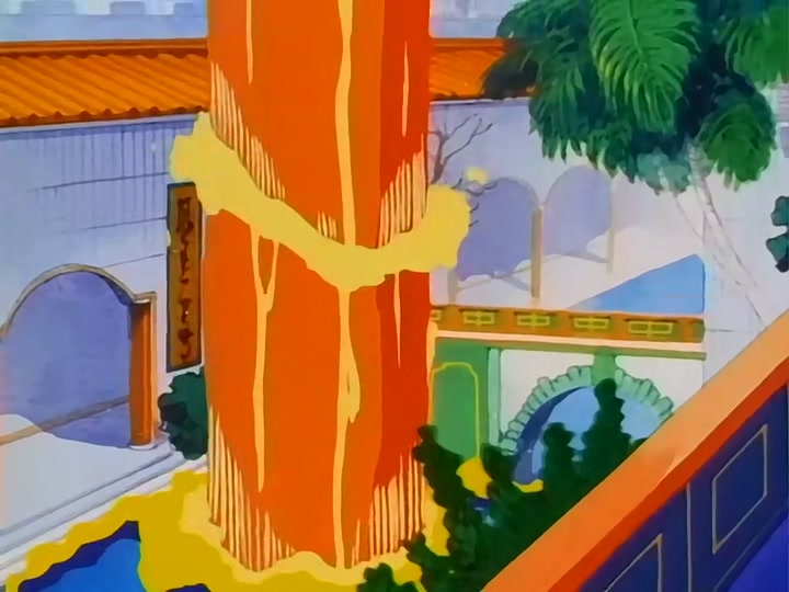 Dragon Ball Ep 150: The Fire-Eater @ 00:01:47