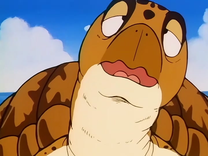 Dragon Ball Ep 150: The Fire-Eater @ 00:02:43