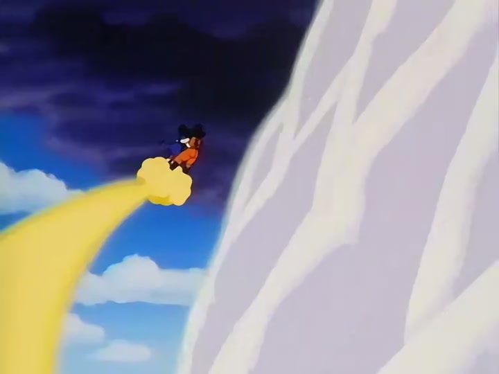 Dragon Ball Ep 151: Outrageous Octagon @ 00:01:49
